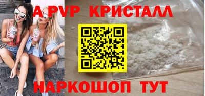хмурый Дубна