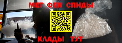 хмурый Дубна