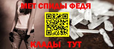 хмурый Дубна