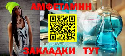 хмурый Дубна