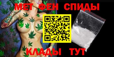 2c-b Донской