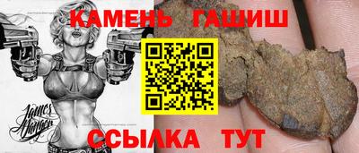 хмурый Дубна