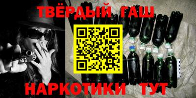 прущий лед Донецк