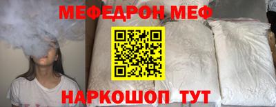 хмурый Дубна