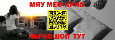 хмурый Дубна