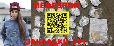 альфа пвп Азнакаево