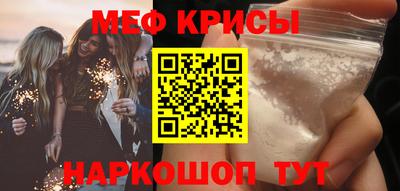 2c-b Донской