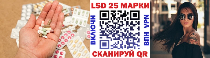 KRAKEN ONION  хочу   Рассказово  Лсд 25 экстази кислота 