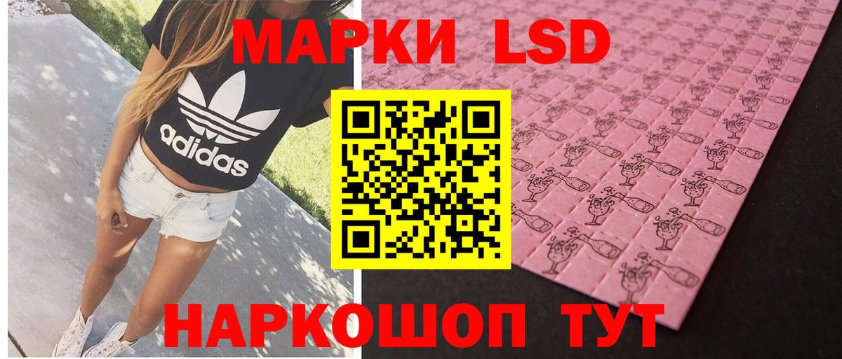 Рассказово  ЛСД экстази ecstasy  ЛСД экстази ecstasy  Вход с VPN 