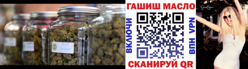 Дистиллят ТГК концентрат продажа наркотиков Рассказово