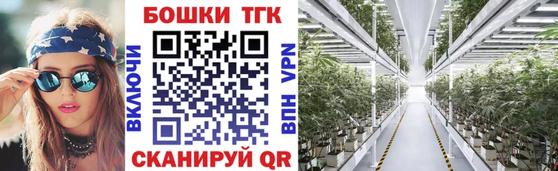 где купить наркоту  Рассказово  МАРИХУАНА Ganja 